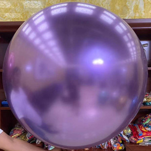 乳胶球18寸金属色气球婚庆生日派对装饰球批发个50一包