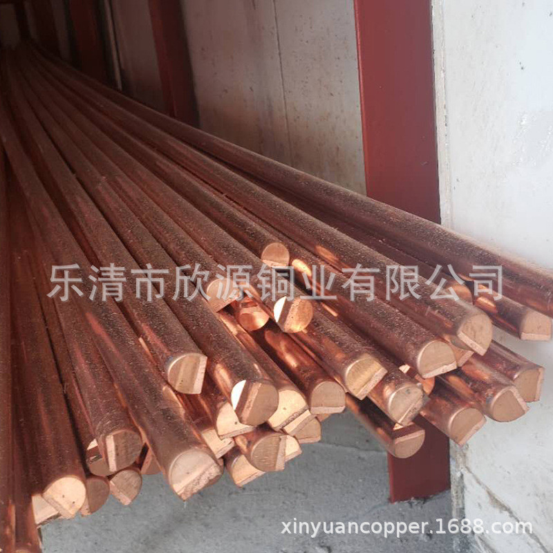 母线槽镀锡铜排8*308*408*508*608*808*1008*120接地紫铜排