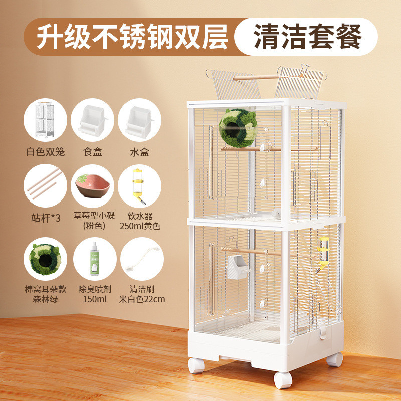 蜜袋鼯笼子饲养笼亚克力横丝双层移动城堡松鼠花枝鼠飞鼠豪华别墅