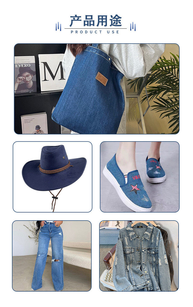 джинсовая ткань 洗水做旧工艺直直条牛仔面料时尚剪花流苏绣花条纹潮流款服装布料