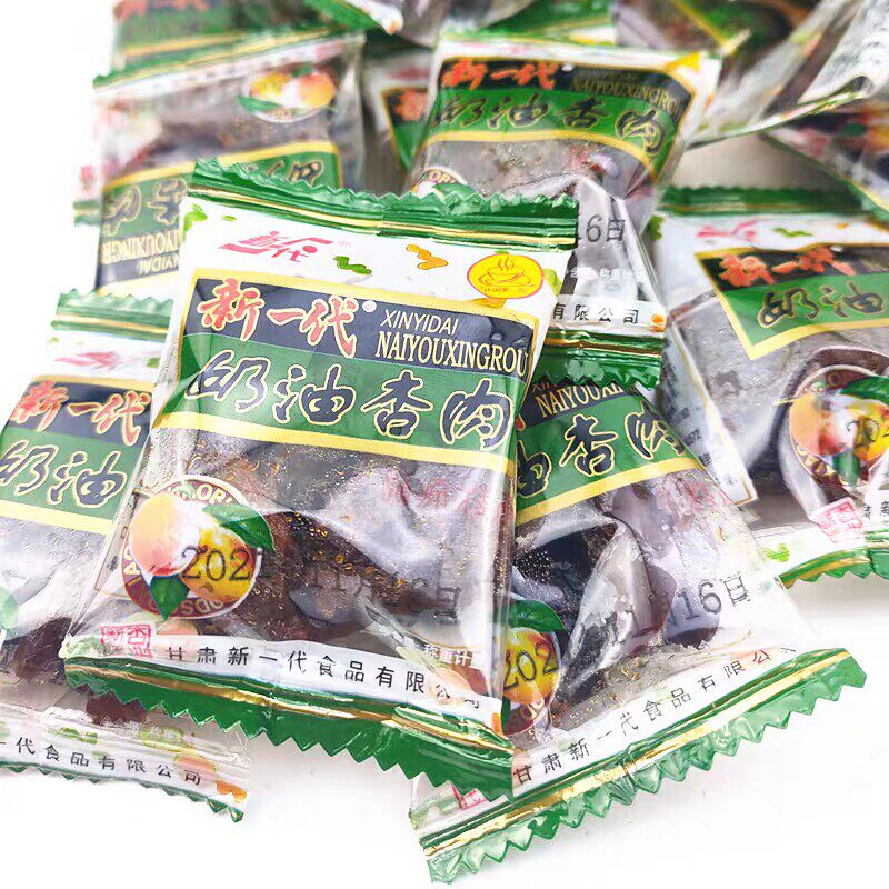 新一代奶油杏肉糖渍蜜饯果干 干零食甘草杏肉干 干休闲 食品西北