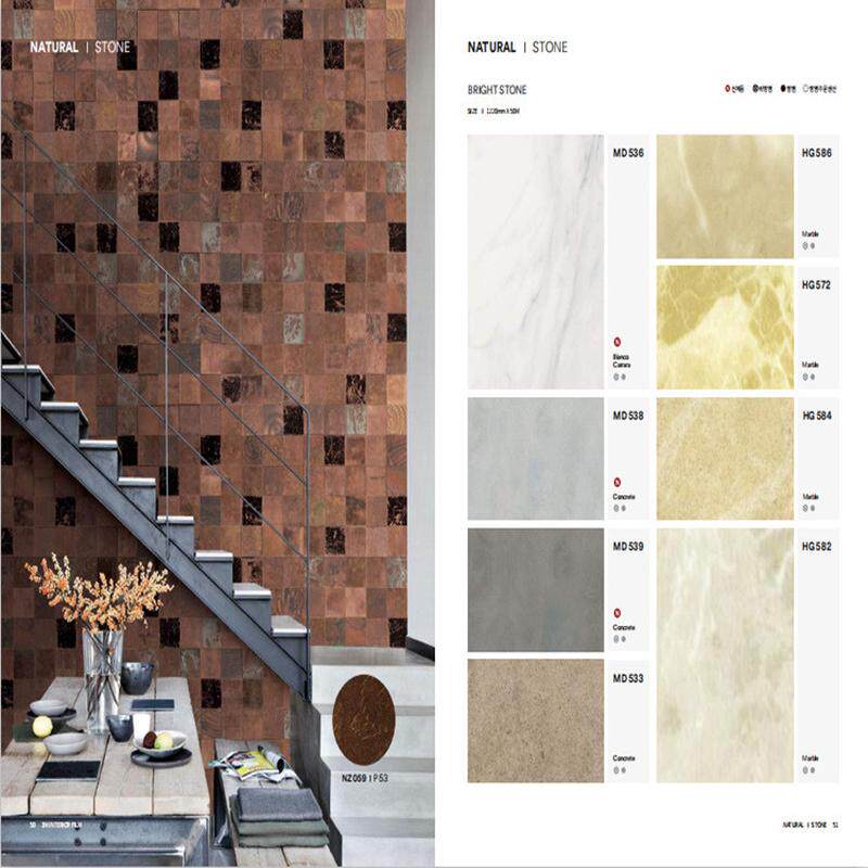 批发木纹pvc贴纸自粘墙纸波音软片膜桌子家具翻新防水木纹衣柜,家装主材,无纺布墙纸,淘宝优惠券,粉丝福利购,淘宝优惠卷