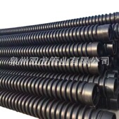 泉州hdpe电力工程缠绕管厂家排污聚乙烯排水增强波纹管b型克拉管