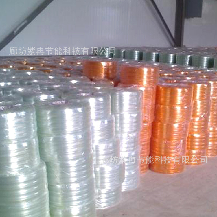 热销厂家批发低温门帘料料透明软门帘pvc塑料软门帘料防蚊虫门帘