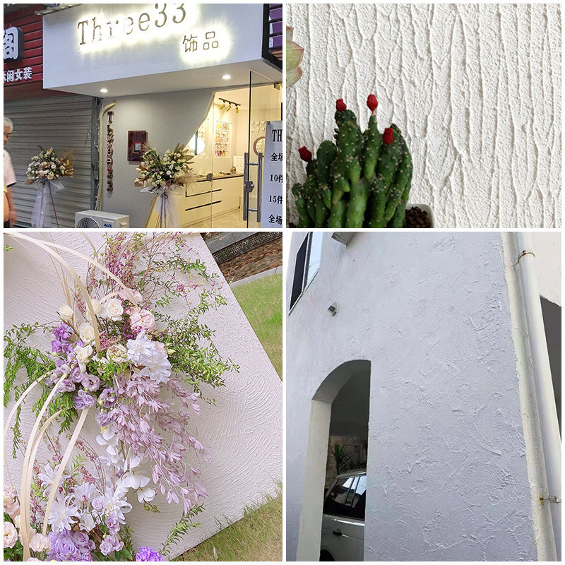 质感砂料肌理质感漆民宿酒店服装店招牌背景墙北欧风外墙艺术涂料
