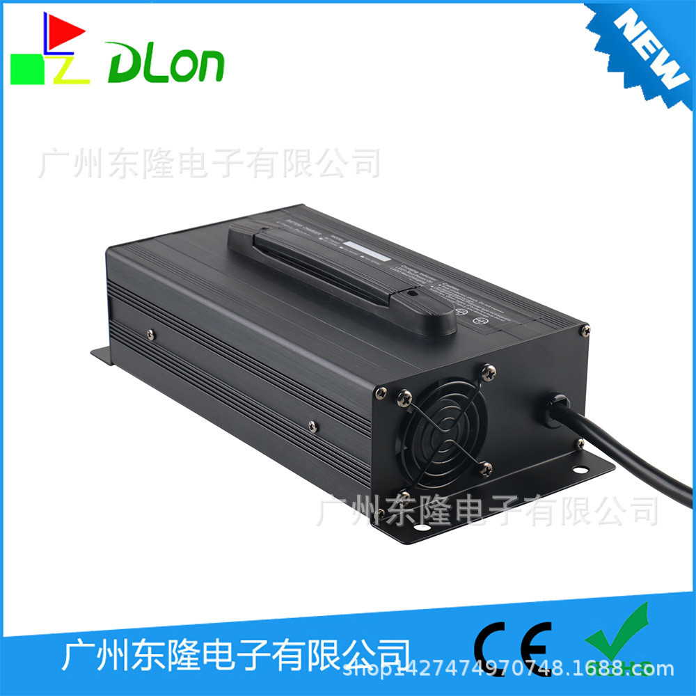 热销1200w（48v20a：54.6v58.8v）玛西尔电动观光车充电器