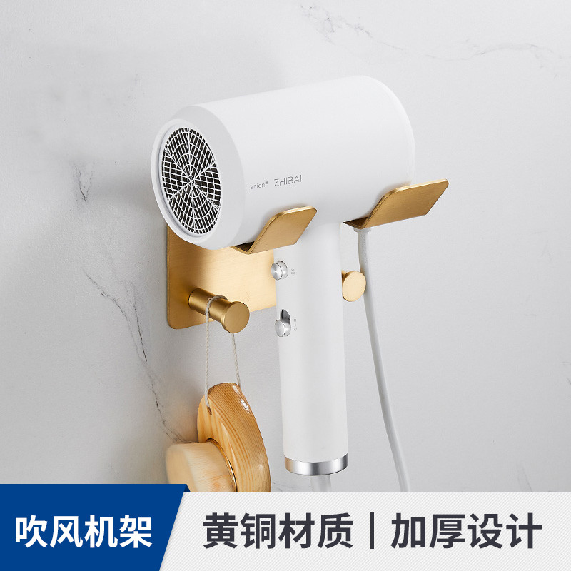 免打孔派黄铜朗吹风机架家用卫生间电吹风挂仿古浴室置物架风新款