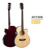 民谣吉他40电箱吉他超薄桶身亮光木吉他guitar学生成人eq寸厂家
