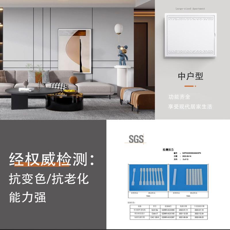 源头厂家多媒体信息箱弱电箱集家用工程线盒网络布线箱400*300