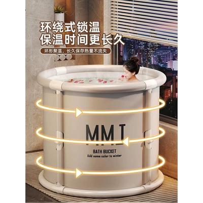 泡澡桶大人家用可折叠浴桶洗澡桶儿童可坐浴盆成人大童小户型新品