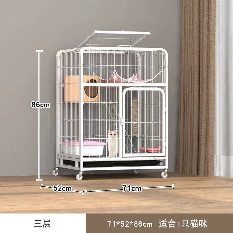 猫别墅家用室内猫笼子猫屋猫舍猫厕所猫爬架猫窝柜一体房子猫咪笼