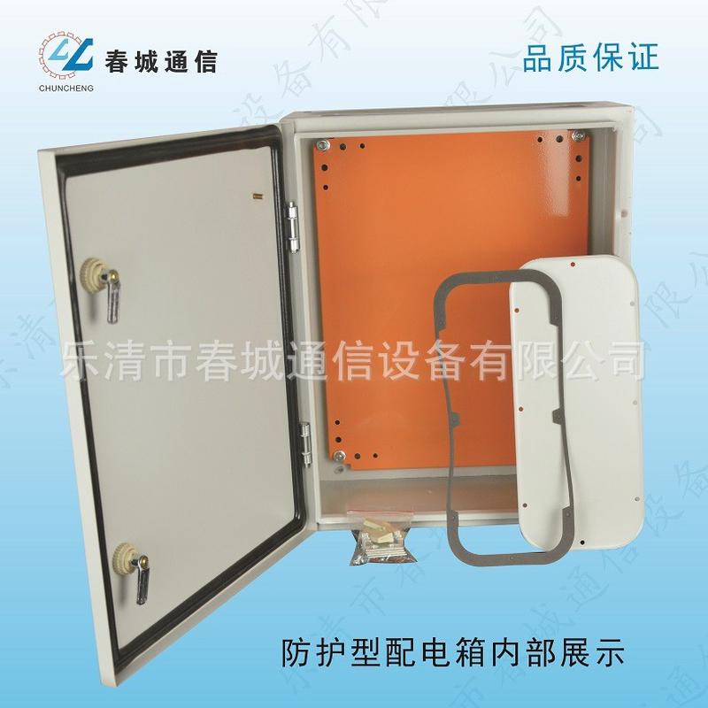 jxf基业箱明装电控箱外贸出口型批发室内配电柜基业箱配电箱