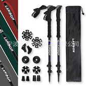 含税现货供应滑登山杖eva手把爬山杖铝合金雪杖