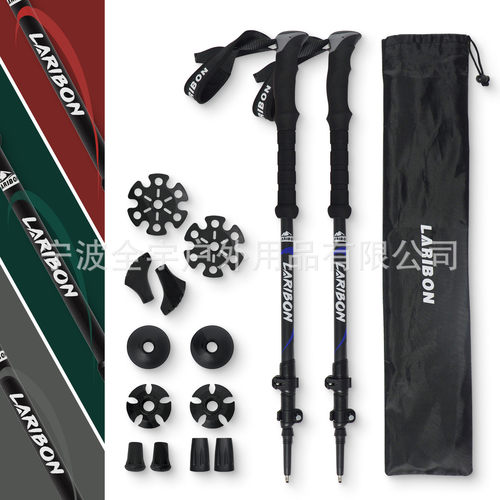 含税现货供应铝合金登山杖杖手把爬山eva滑雪杖