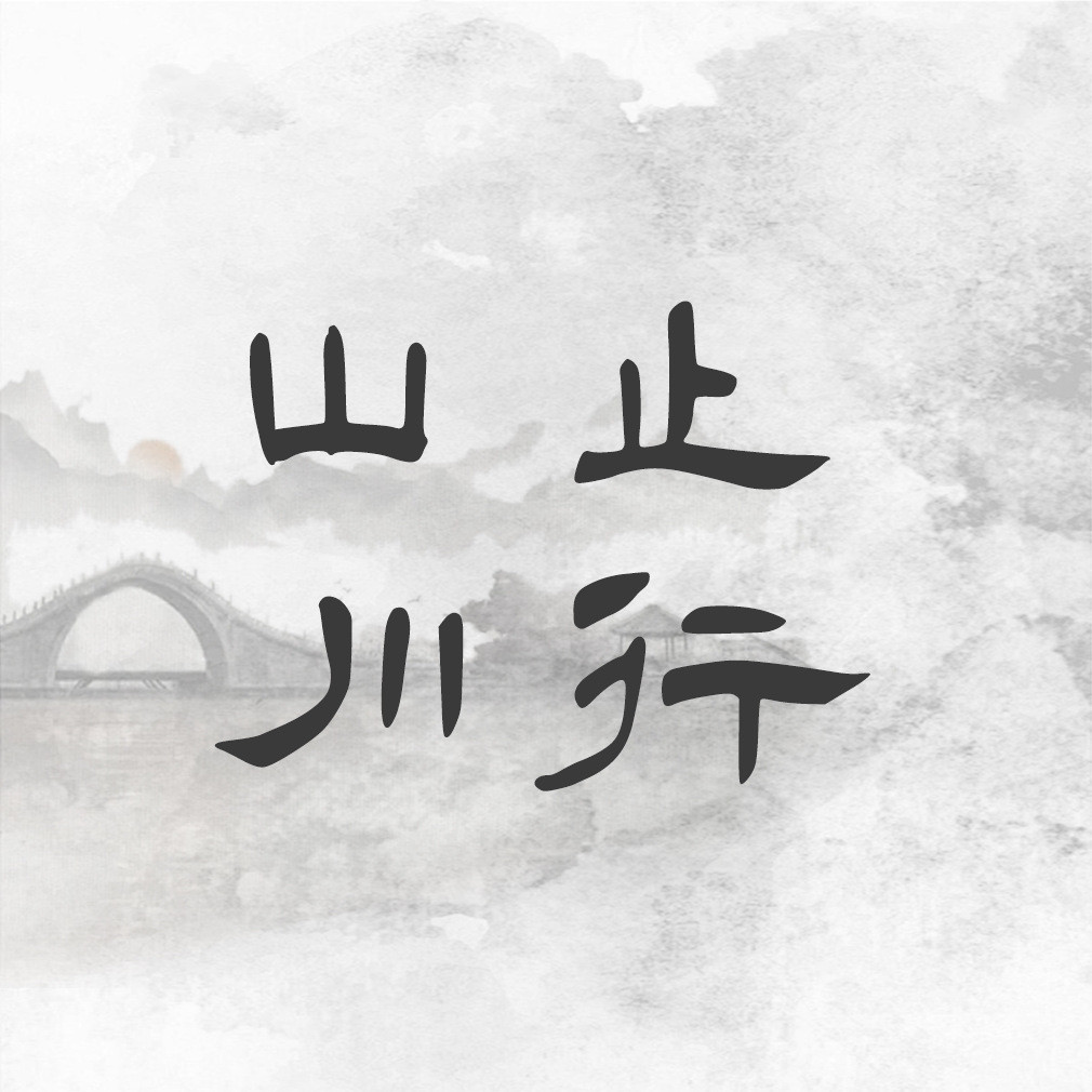 实木黑胡桃木相框柚木手脚印圆形异形宝宝实木摆件摆台批发画框