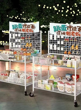 Tuy加粗方管摆摊小推车可折叠冰粉甜品花车货架寿司夜市移动出摊