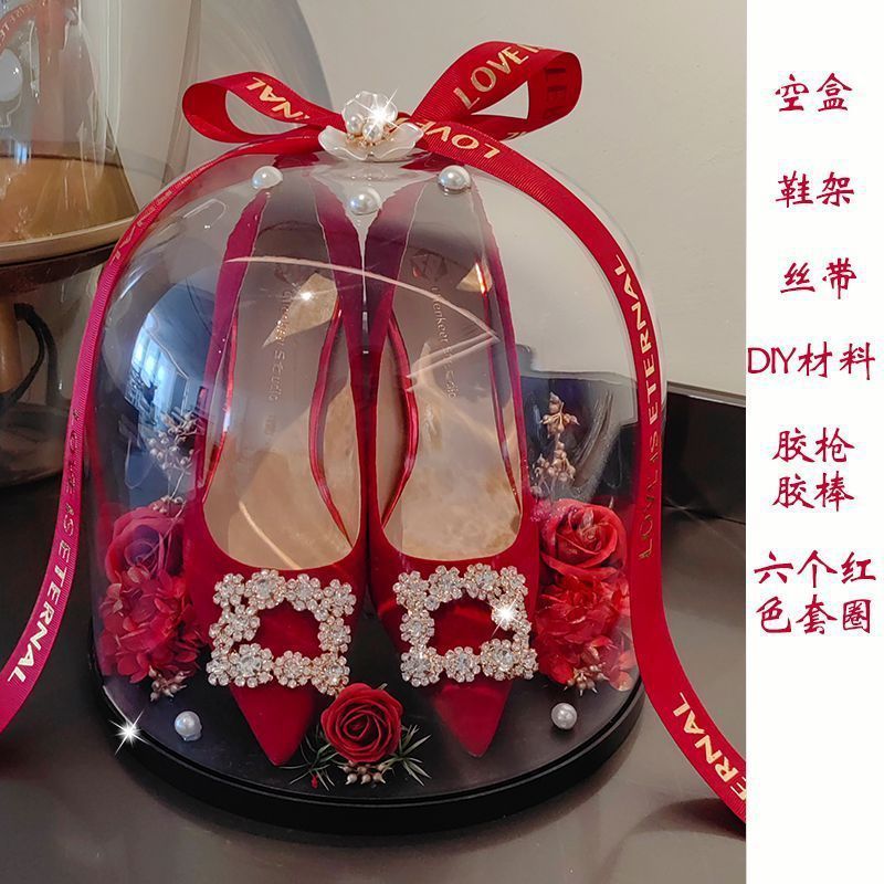 接亲游戏道具套圈婚鞋盒子带锁堵门小游戏藏鞋盒水晶婚鞋结婚