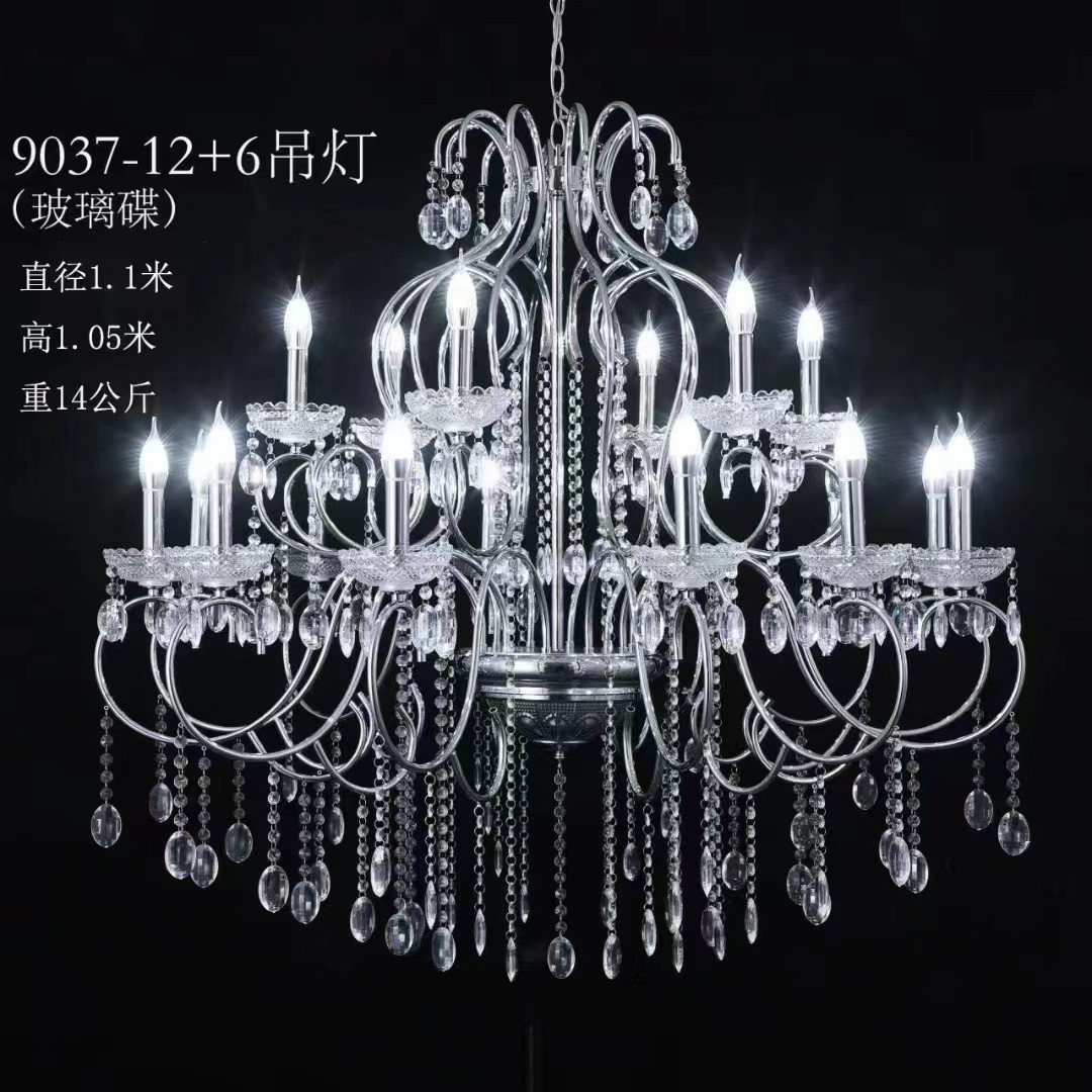 礼堂婚新款欧式铁艺电镀水晶吊灯仪式亭吊顶灯饰婚庆道具水晶吊灯