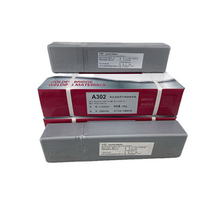 金桥不锈钢焊条全系列A102 022 402电焊条304不锈钢E308-16焊条