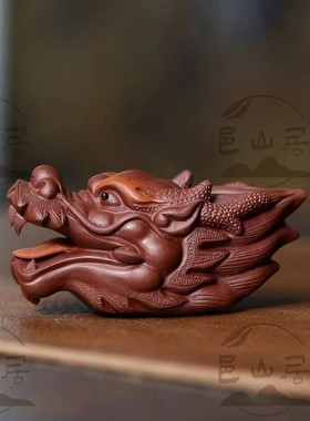 热销宜兴紫砂茶宠龙头装饰可养创意高档生肖茶玩茶道零配精品茶桌