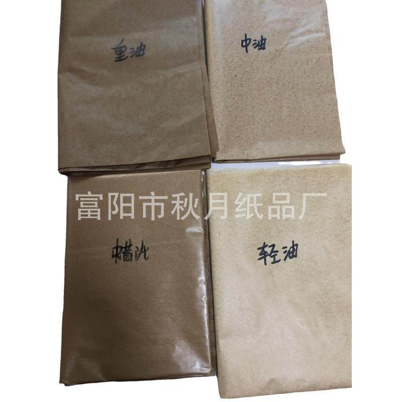 源头工厂直销正度45克重工业黄色油纸五金金属轴承用气相防锈油纸