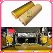 客车内饰全车止震胶隔音材料 2mm 汽车环保隔音毡 黄金阻尼片