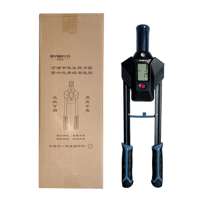 液压臂力器健身器男士锻炼胸肌手臂肌肉训练可调节器材家用握力棒