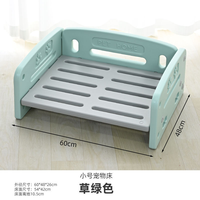 网红宠物床狗床猫窝沙发床小型犬狗窝床离地透气猫咪公主床小狗宠