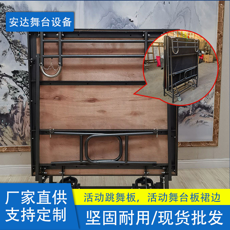 酒店活动舞台学校幼儿园可移动室内折叠T台钢铁拼装舞台架子婚庆