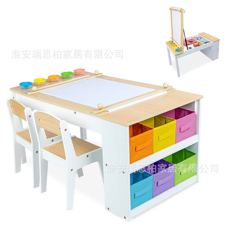 和画架桌椅套装幼儿手工玩耍木质活动带储物箱艺术纸卷儿童艺术