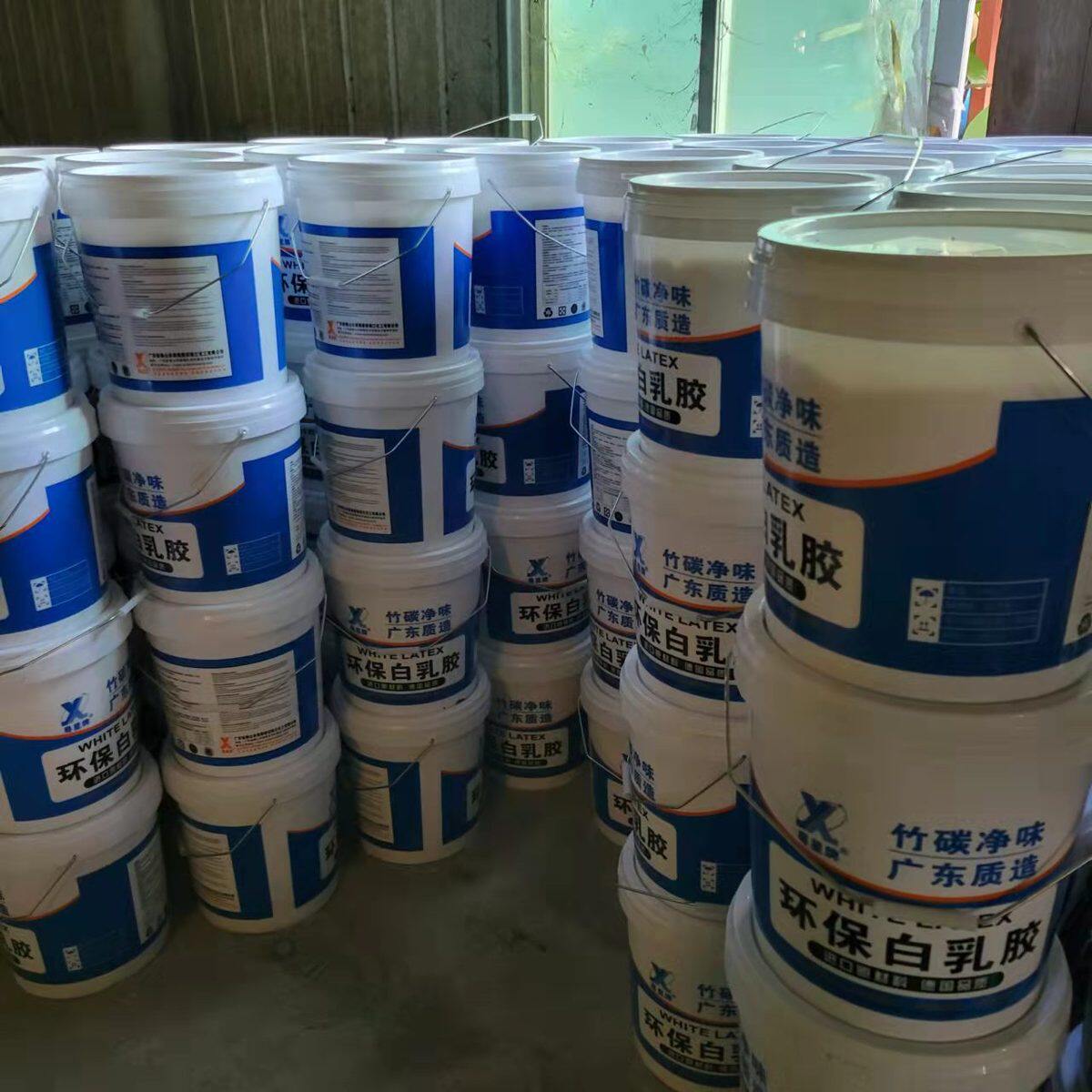 粤星牌强力白乳胶木头专用胶家具红木木材粘修复透明胶粘合剂开裂