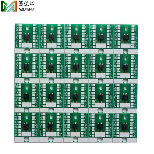 热销适用vs-420/vs-540/xc540/vp540/xj540罗兰墨盒-solmaxeco芯