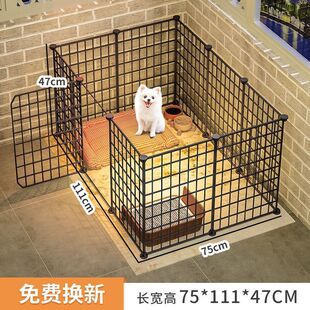 狗围栏家用狗狗式泰迪宠物栅栏室内柯基吉娃娃小型犬门栏狗笼子