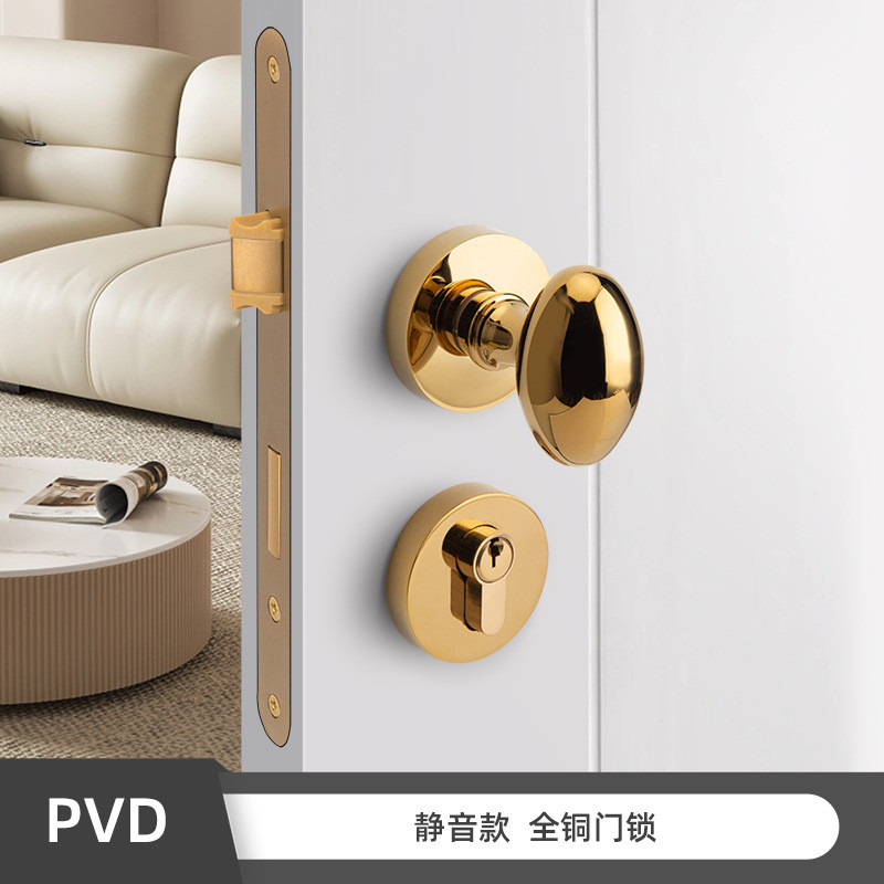 工厂货源锁室内静音分体铜锁家用振古铜球形美式复古双开门门锁