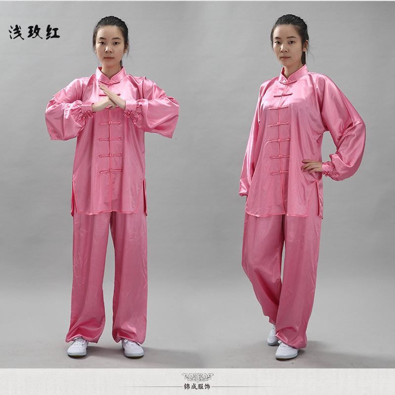 宏极春夏弹力色丝太极服功夫服武术服练功服男女批发15南韩