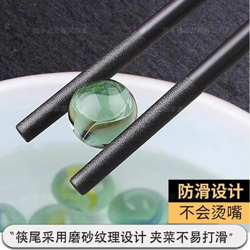ins高颜值合金筷子家用防霉防滑酒店筷轻奢感墨绿色