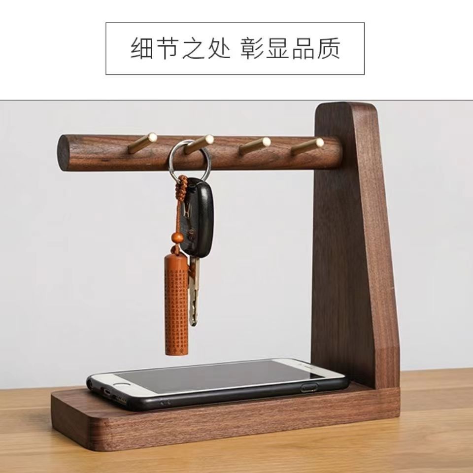 实木钥匙架木制整理架桌面玄关收纳架梳妆台整理架木质置物架