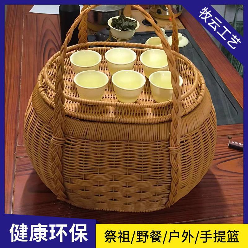 热销m45结婚手提手工编织藤篮野餐篮大容量喜庆菜篮收纳篮拜拜手