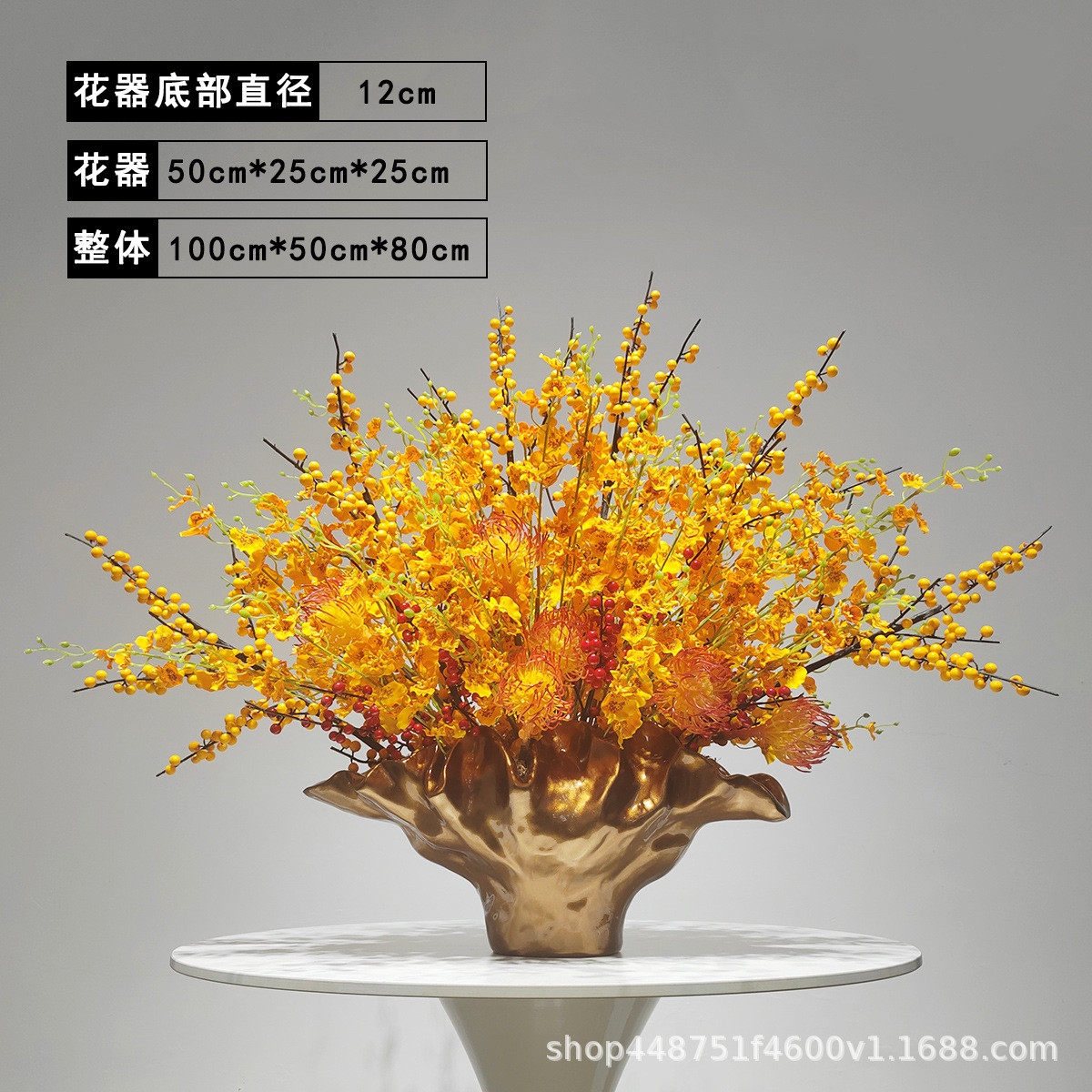 新中式高档商场酒店大堂花艺仿真花摆件盆景插花大摆设假花跳舞兰