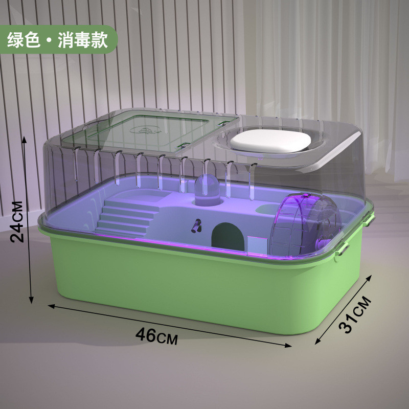 仓鼠笼子金丝熊便宜大的专用窝小房子亚克力外带大别墅透明直销
