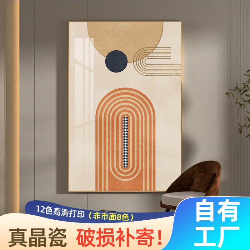入户玄关竖版装饰画简约欧式客厅走廊壁画线条抽象晶瓷镶钻挂画