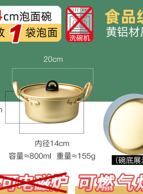 9wor泡面碗带盖学生宿舍大号ins韩式方便面碗少女心螺蛳粉可爱专