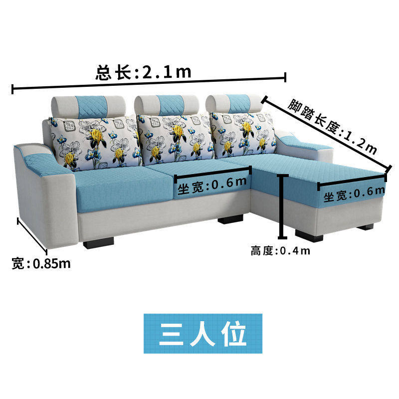 布艺沙发小户型简约现代出租房客厅经济型可拆洗沙发床一体两用