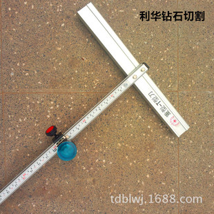 玻璃推刀钢尺公英双刻度Ｔ型玻璃刀加粗加厚大油壶自控油拖刀