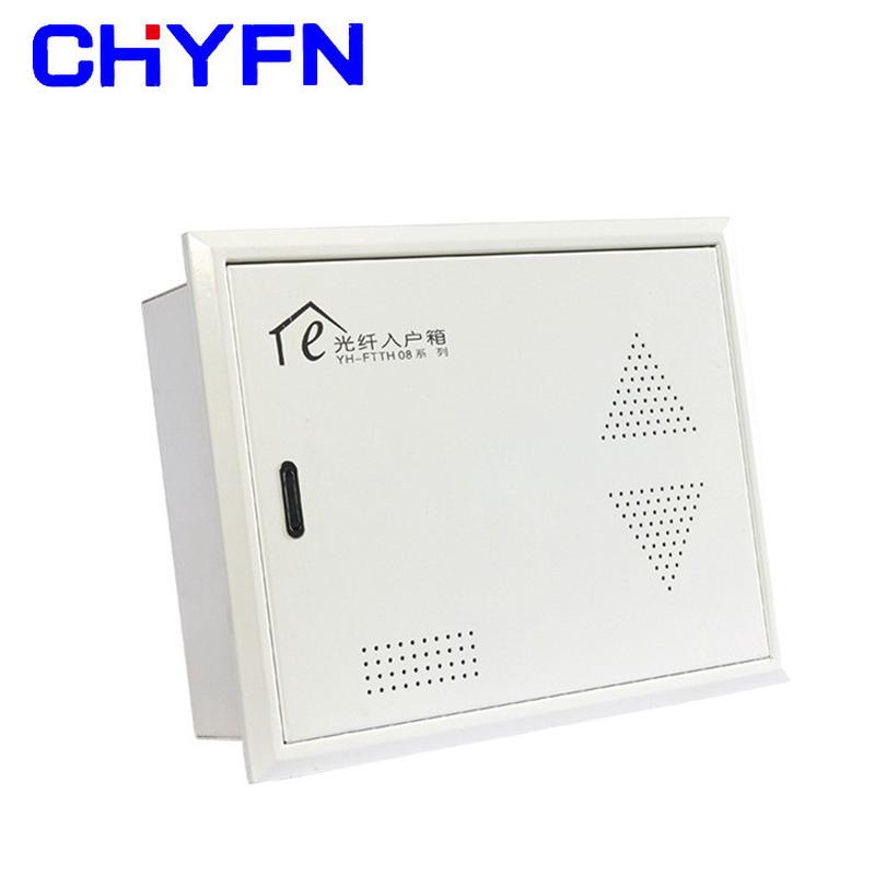 厂家供应家庭入户信息箱室内弱电箱25*30多媒体箱家用光纤信息箱