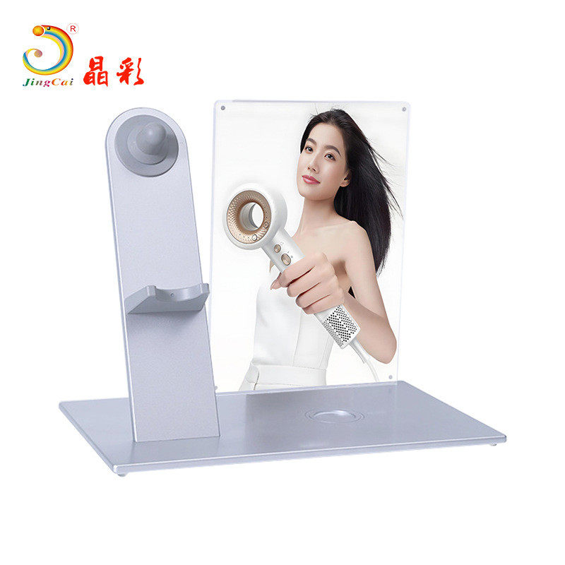 定制亚克力展示架电吹风机陈列架卷发棒美发用品小家电展示台加工