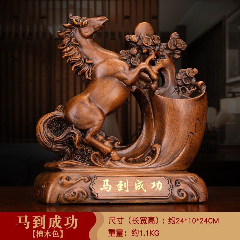 师恩难忘书房笔筒摆件创意孔子像办公桌摆设毕业纪念品教师节送礼