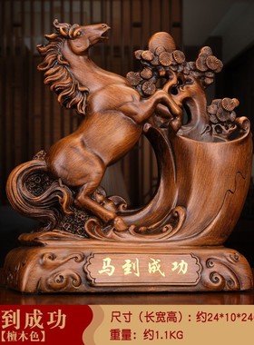 师恩难忘书房笔筒摆件创意孔子像办公桌摆设毕业纪念品教师节送礼