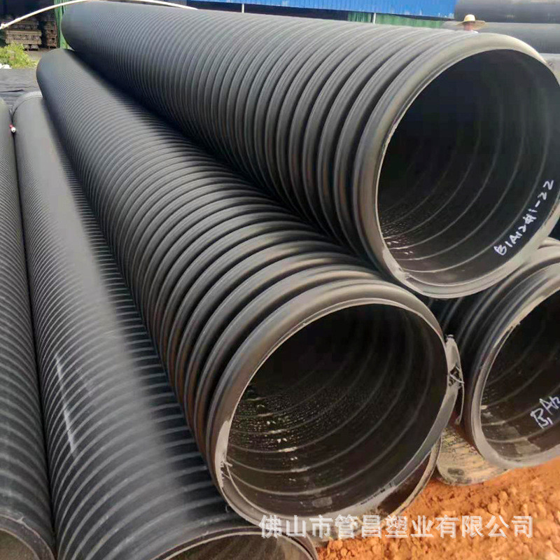 螺旋肋增强pe内波纹管8kn大口径聚乙烯黑色排污管600现货供应