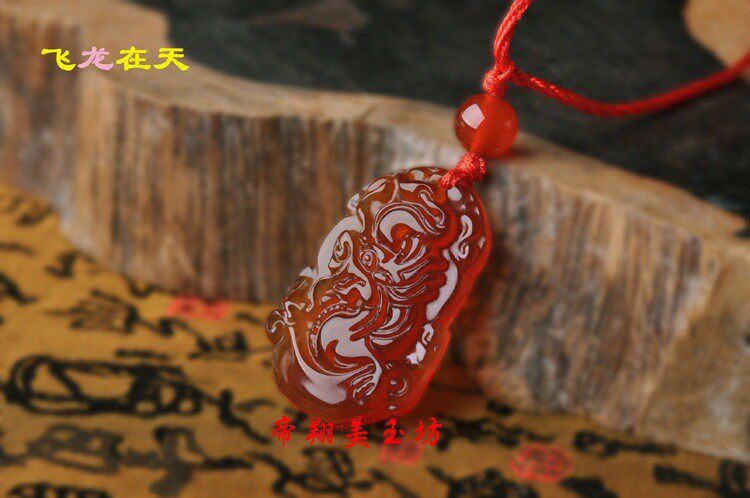 Агатовая ониксовая детская подвеска, китайский гороскоп 